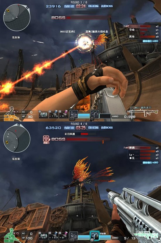 “穿越火线”诸神竞技场的技巧