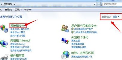 lol一直显示“正在连接服务器”怎么回事？