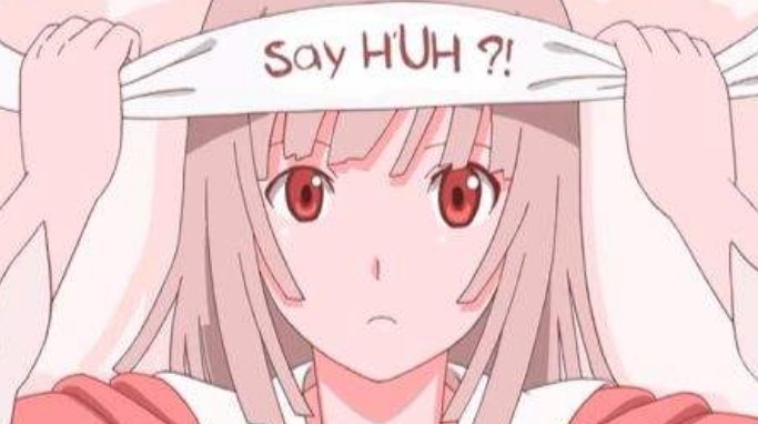 英语huh是什么意思啊？