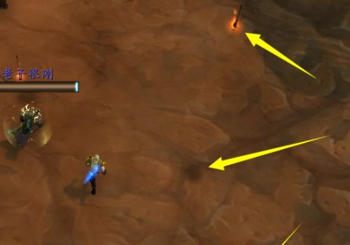 接火炬任务要怎么做