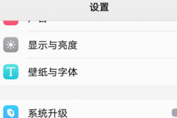 手机usb调试开关在哪