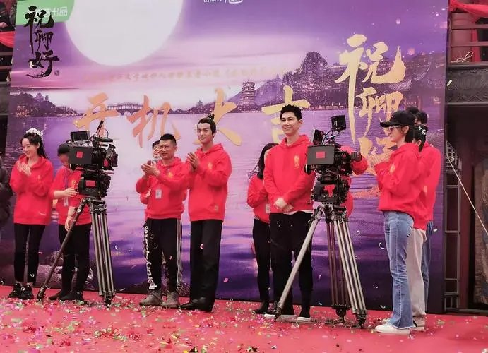 祝卿好电视剧一共多少集