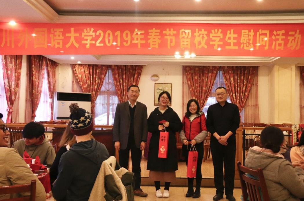 春节期间41.63万高校学生留校过年，春节留校的人体验感如何？