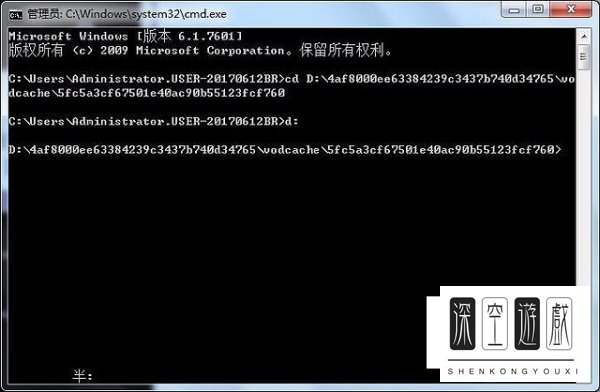 腾讯视频qlv格式转换mp4方法