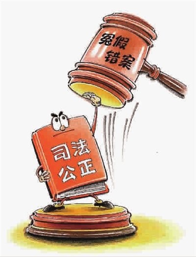 河南一男子服刑22年出狱申诉，当初为何会判定该男子为凶手？