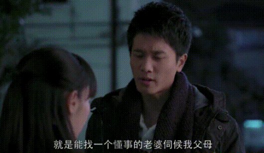 《浮沉》乔莉和陈川结局是什么？