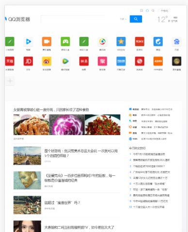 电脑如何模拟手机浏览器？