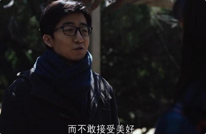 我们的日子严冰的结局