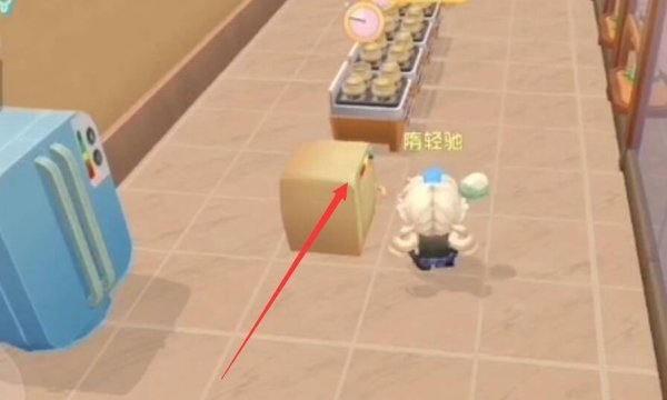 蓝莓七彩汤怎么做