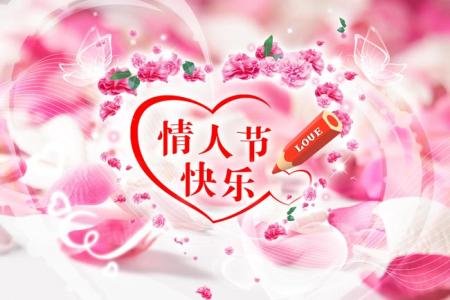 214代表什么意思？