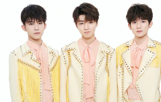 tfboys演唱会什么时候