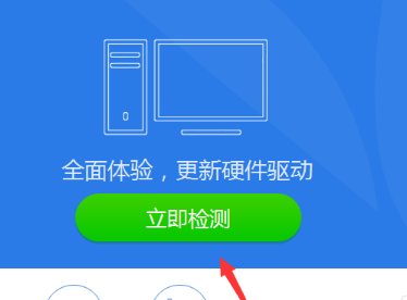 电脑连接宽带时提示错误797怎么办求帮忙谢谢