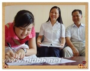 李江雁的个人简介