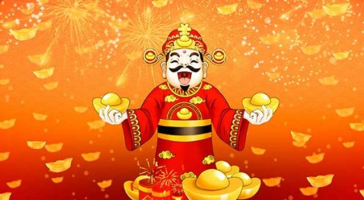 财神爷的生日是哪一天？