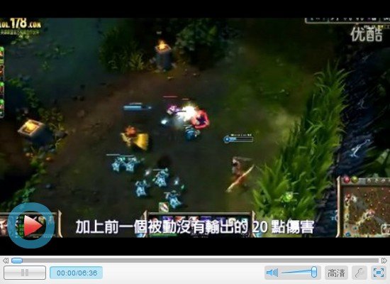 荣誉行刑官的英雄技能