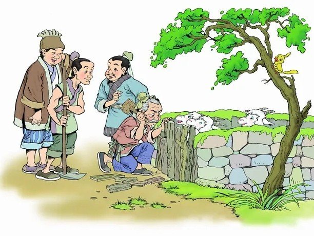 牢字的组词