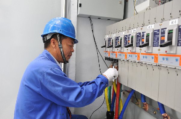 电费峰是晚上几点到早上几点？谷是晚上几点到早上几点？