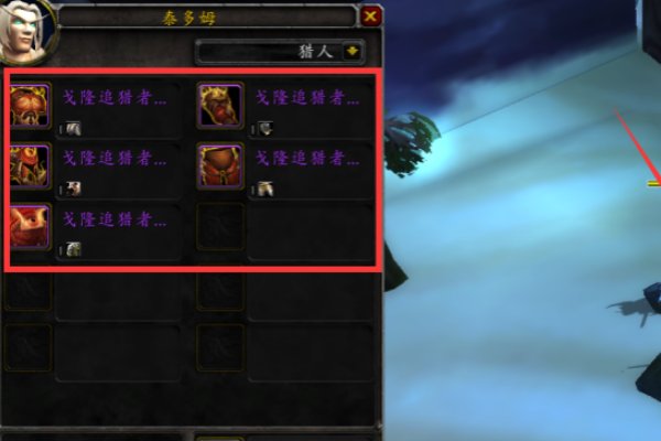 wow中，时光之穴入口在哪儿