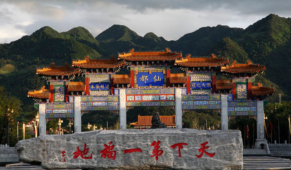 秦岭在哪一个省？