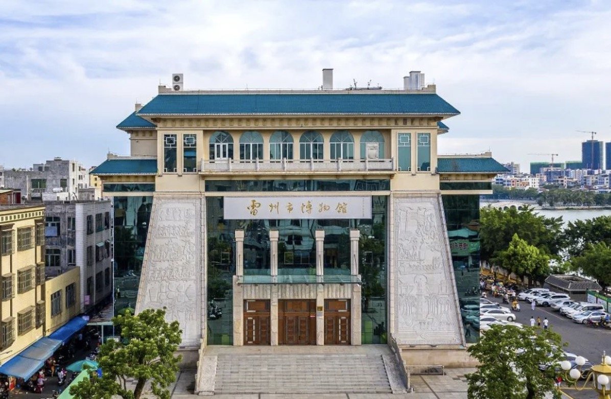 雷州旅游必去十大景点推荐