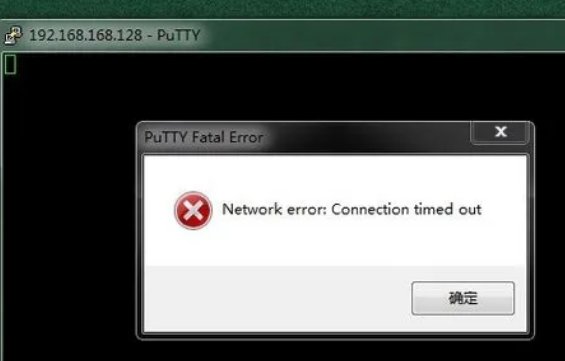 networkerror是什么意思