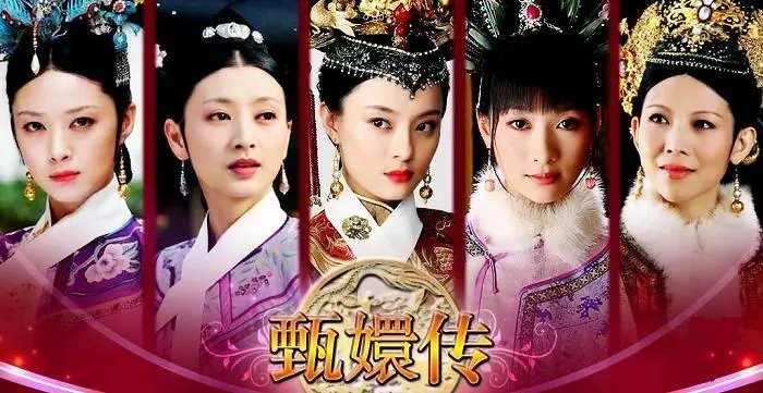 《甄嬛传》甄嬛第一个孩子第几集没的？