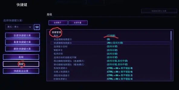 快捷指令sky电影为什么打不开