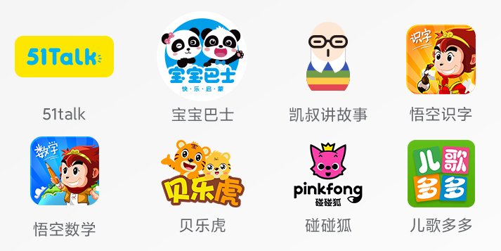 小度怎么下载游戏?