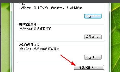 UG6.0怎样转成中文？