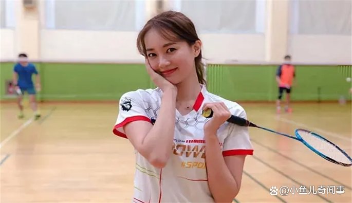 打羽毛球时，你能知道对方是否在让球吗？