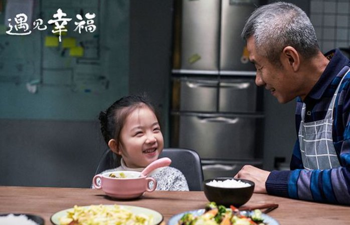 郭京飞主演电视剧大全