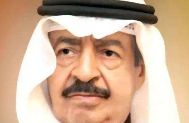 巴林首相去世，享年84岁，他在政届的成绩如何