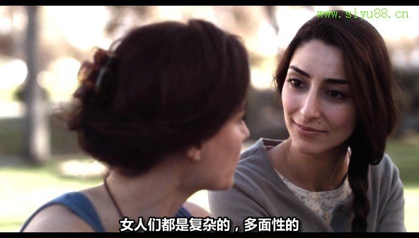埃伦娜的介绍
