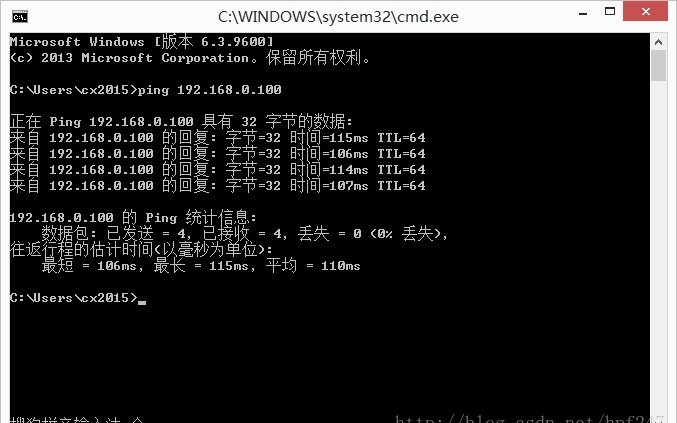 怎么设置两个电脑同时上网