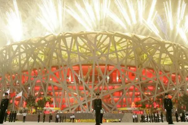 2026年奥运会在哪个国家举办