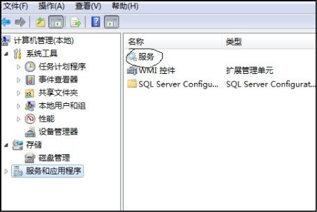 windows search是什么服务