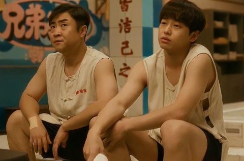 如何评价电影《沐浴之王》?