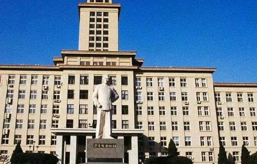 考试520分能上什么大学