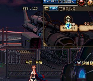 DNF安图恩用什么材料进副本