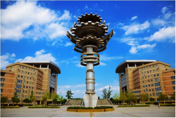 西南科技大学2022调档线