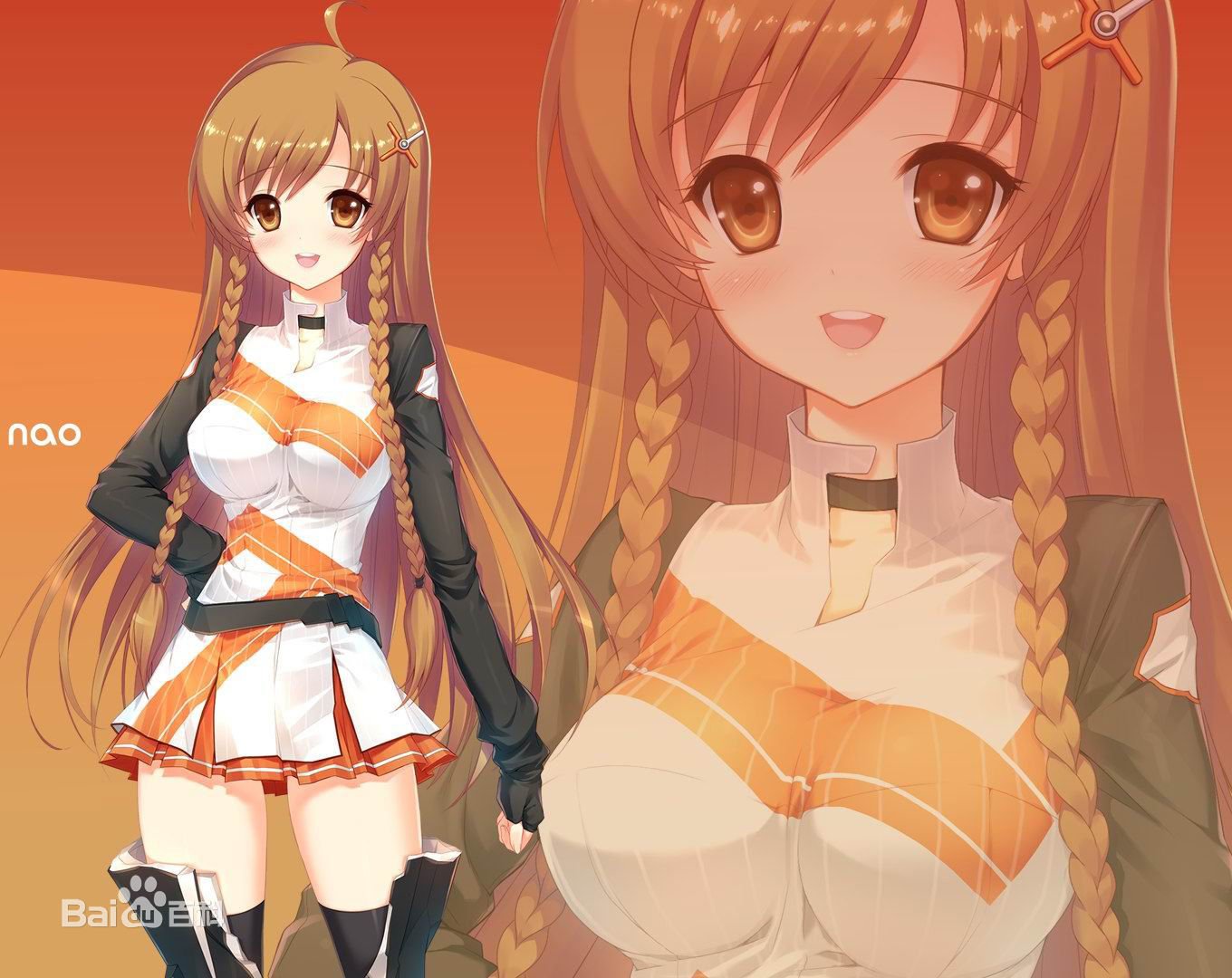 球出处 什么动漫