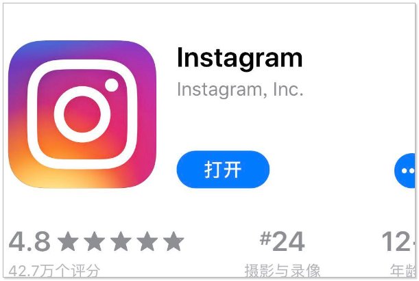 ins创建账号一直不成功
