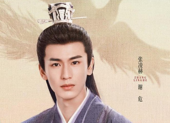 谢危最后有前世的记忆吗