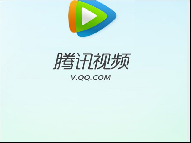 手机上看电视直播节目的方法有哪些呢？