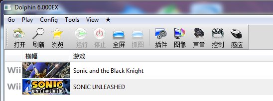 求PSP模拟器和XBOX360模拟器