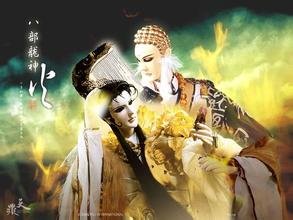 一页书的人际关系