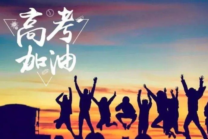 芊芊学子是什么意思