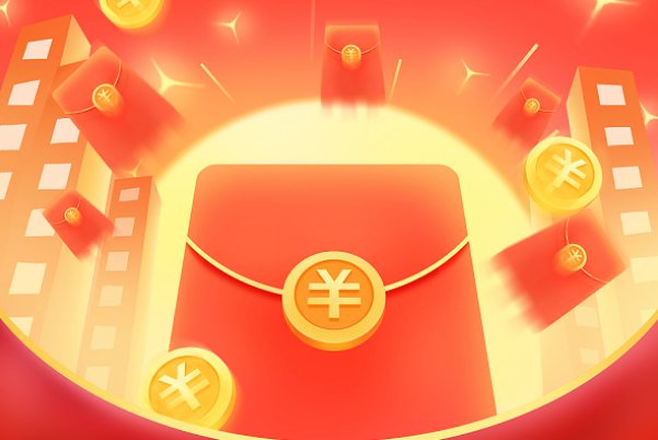 中秋节发红包多少适合女朋友的
