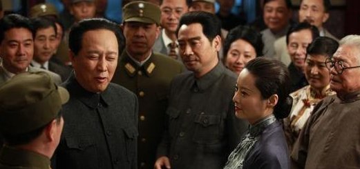 建国大业简介