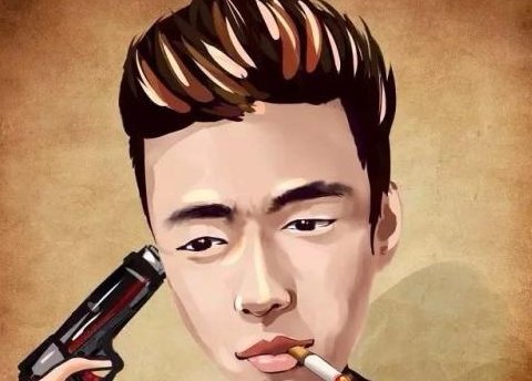 说一个人很拽是什么意思?